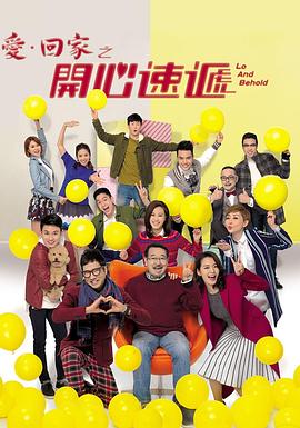 如何分析网站优化效果