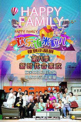 江门软件seo优化平台